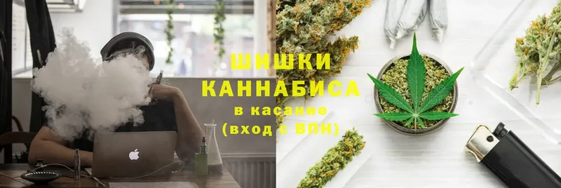 Канабис THC 21%  магазин  наркотиков  Анжеро-Судженск 